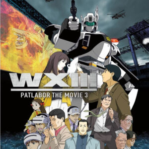 PATLABOR WXIII THE MOVIE 3 (2002)