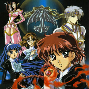 RAYEARTH (1997)