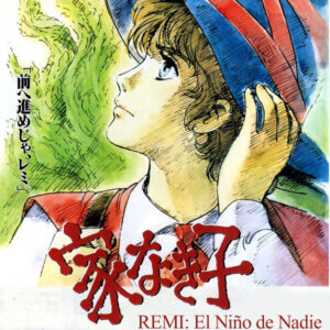 REMI, EL NIÑO DE NADIE (1977)