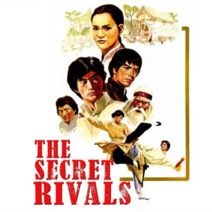 THE SECRET RIVALS (1976)