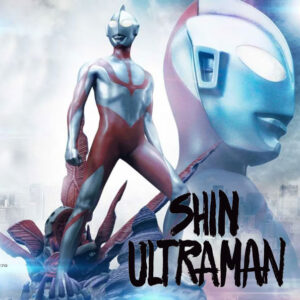 SHIN ULTRAMAN (2022)
