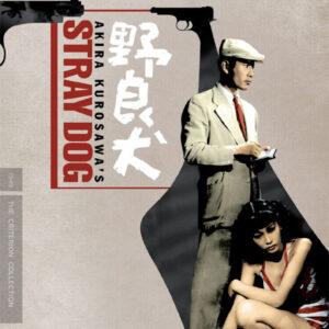 STRAY DOG (1949)