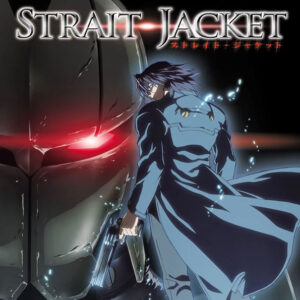 STRAIT JACKET (2007)