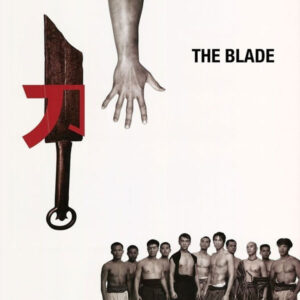 THE BLADE (1995)