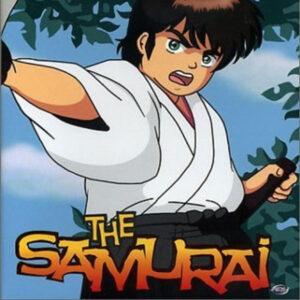 THE SAMURAI (1987)