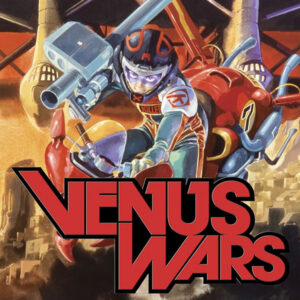 VENUS WAR (1989)