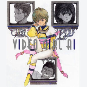 VIDEO GIRL AI (1992)