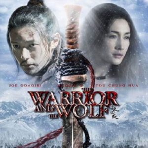 THE WARRIOR AND THE WOLF (2009)
