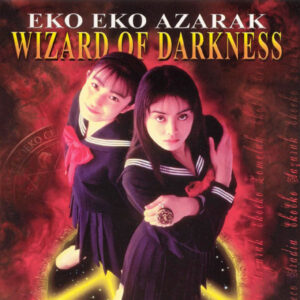WIZARD OF DARKNESS (1995)