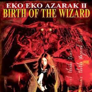 BIRTH OF THE WIZARD (1996)