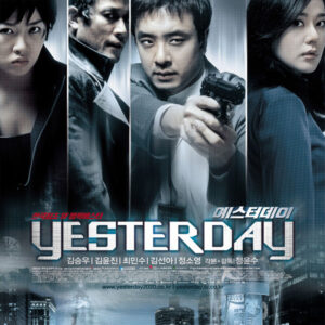 YESTERDAY (2002)