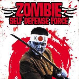 ZOMBIE SELF-DEFENSE FORCE (2006)