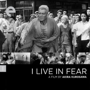 I LIVE IN FEAR (1955)
