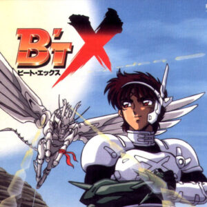 B't X (1996)