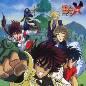 B'TX NEO (1997)