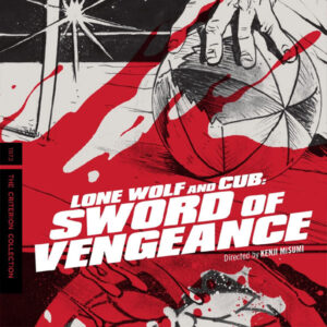 LONE WOLF AND CUB: SWORD OF VENGEANCE (1972)