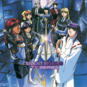 SILENT MOBIUS TV SERIES (1998)