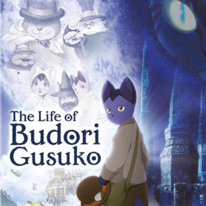 THE LIFE OF GUSKOU BUDORI (2012)