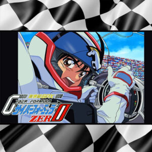 FUTURE GPX CYBER FORMULA ZERO (1994)