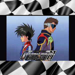 FUTURE GPX CYBER FORMULA 11 (1992)