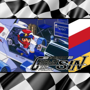 FUTURE GPX CYBER FORMULA SIN (1998)