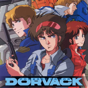 POWERED ARMOR DORVACK (1983)