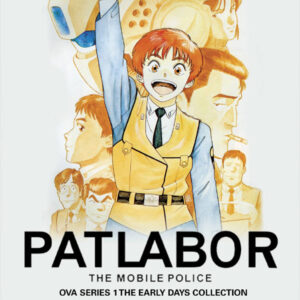 PATLABOR THE MOBILE POLICE: EARLY DAYS (1989)
