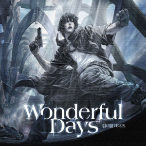 WONDERFUL DAYS (2003)
