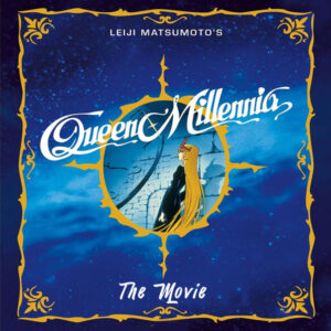 QUEEN MILLENNIA THE MOVIE (1982)