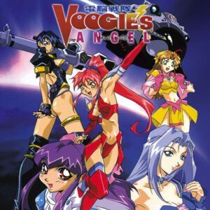 VOOGIE'S ANGEL (1997)