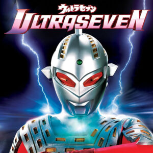 ULTRASEVEN (1967)