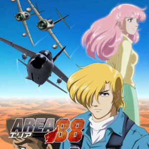 AREA 88 (2004)