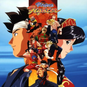 VIRTUA FIGHTER (1995)